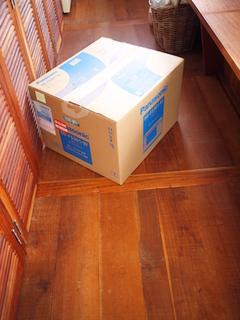 P9245371.jpg